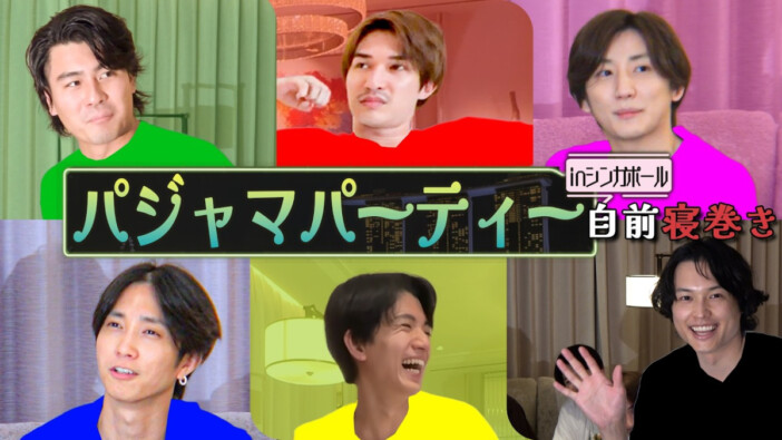 田中樹「各種目の1位が集まったみたいなグループでいたい」――SixTONESの原点と“6人6様”が重なり合う尊さ