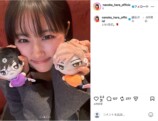 原菜乃華公式Instagramより