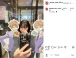 原菜乃華公式Instagramより