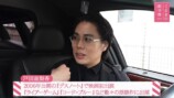 『地獄に堕ちるわよ』の裏側について語る戸田恵梨香