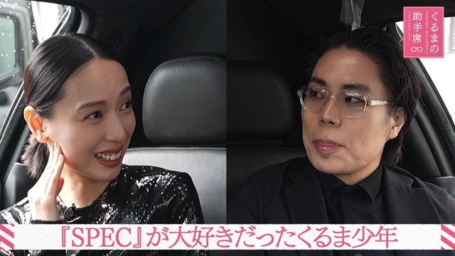 『地獄に堕ちるわよ』の裏側について語る戸田恵梨香
