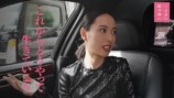 『地獄に堕ちるわよ』の裏側について語る戸田恵梨香