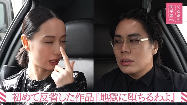 『地獄に堕ちるわよ』の裏側について語る戸田恵梨香
