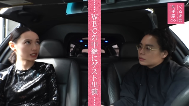 『地獄に堕ちるわよ』の裏側について語る戸田恵梨香