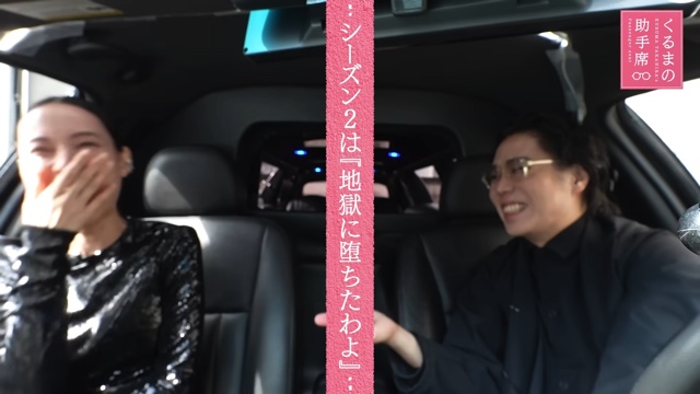 『地獄に堕ちるわよ』の裏側について語る戸田恵梨香