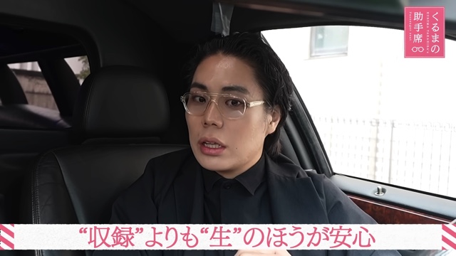 『地獄に堕ちるわよ』の裏側について語る戸田恵梨香