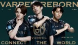 宇野昌磨・ときどが『VARREL』加入