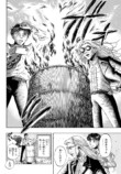 『かくかまた』くさかべゆうへいが語るの画像