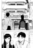 『かくかまた』くさかべゆうへいが語るの画像