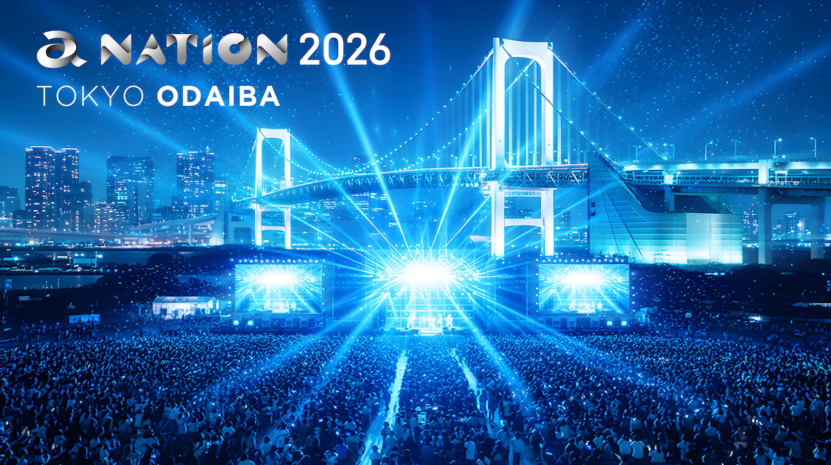『a-nation 2026』キービジュアル