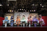 CANDY TUNE