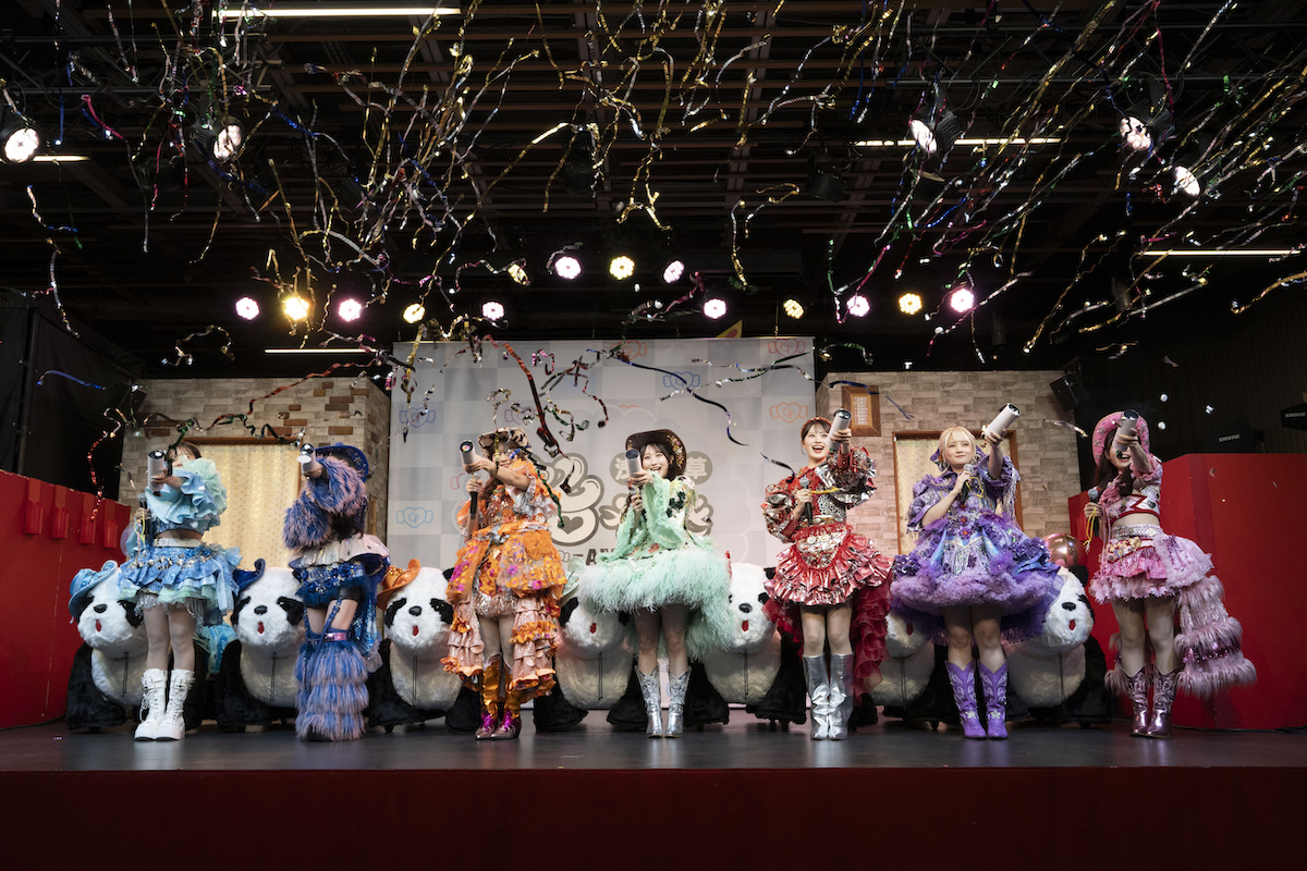 CANDY TUNE
