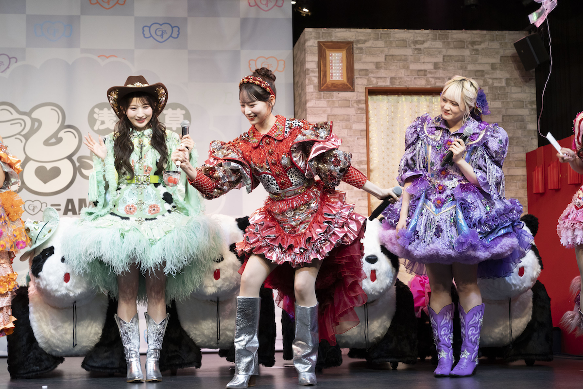 CANDY TUNE