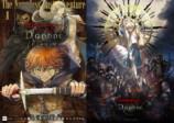 漫画版『ウィズダフネ』マフィア梶田が絶賛の画像