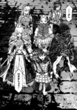 漫画版『ウィズダフネ』マフィア梶田が絶賛の画像