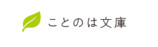 『謎解き京都のエフェメラル』広告が京都にの画像