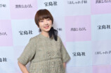 渡辺満里奈に聞く、“大人のごきげん習慣”