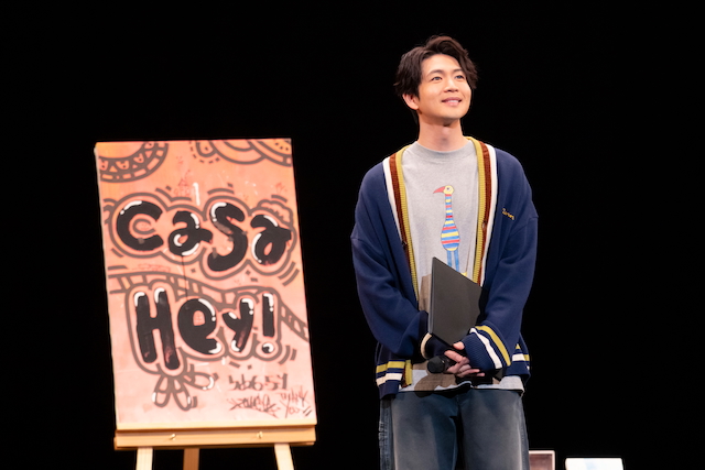 『K’s Room Presents KOUHEI MATSUSHITA FCイベント2026 ～Casa Hey～』より