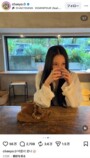TWICE CHAEYOUNG、日本公演オフショットの画像