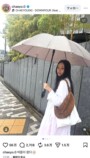 TWICE CHAEYOUNG、日本公演オフショットの画像