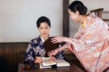 『風、薫る』第27話あらすじの画像