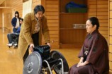 『GIFT』越山敬達が示した支えることの意味の画像
