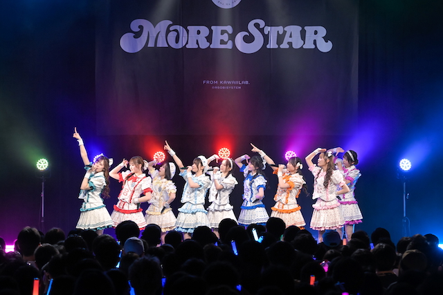『MORE STAR 単独ライブ 3rd STAR・4th STAR』より／写真：高田真希子
