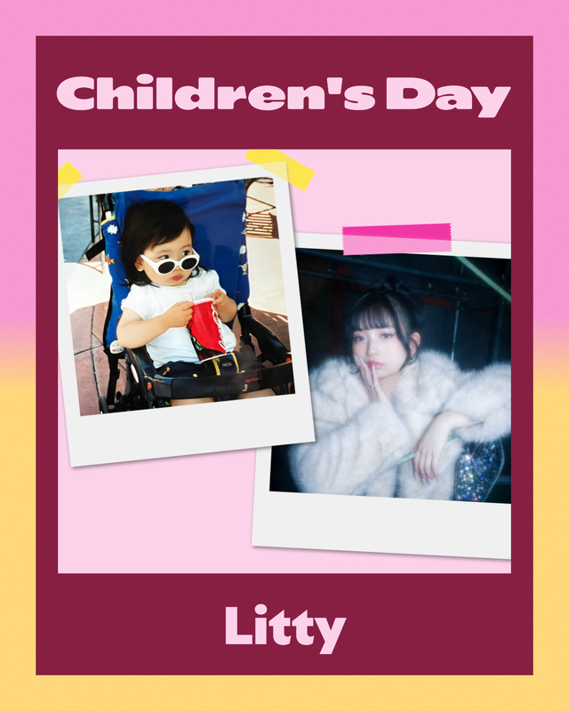 Spotify『こどもの日』限定企画 『This Is Litty』プレイリスト画像