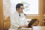 松山ケンイチはなぜ“職人役”が似合う？の画像