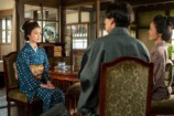 『風、薫る』第29話あらすじの画像
