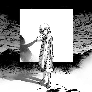 Nakamura Hak『ただ美しい呪い』ジャケット写真