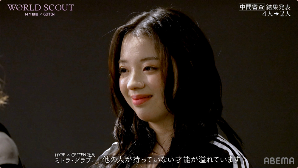 『WORLD SCOUT: THE FINAL PIECE』#11