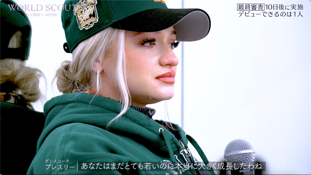 『WORLD SCOUT: THE FINAL PIECE』#11