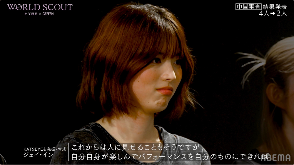 『WORLD SCOUT: THE FINAL PIECE』#11