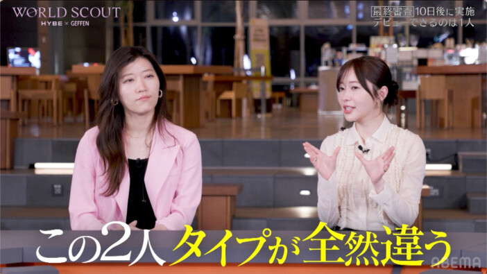 『WORLD SCOUT: THE FINAL PIECE』#11