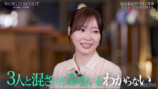 『WORLD SCOUT: THE FINAL PIECE』#11
