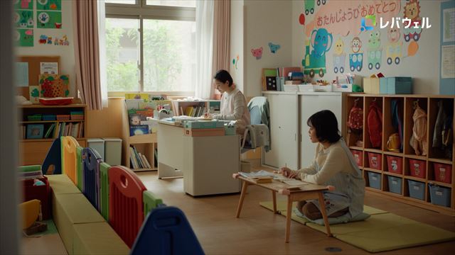 レバウェル新CM『身近な人の決断』篇より