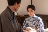 『風、薫る』第30話あらすじの画像