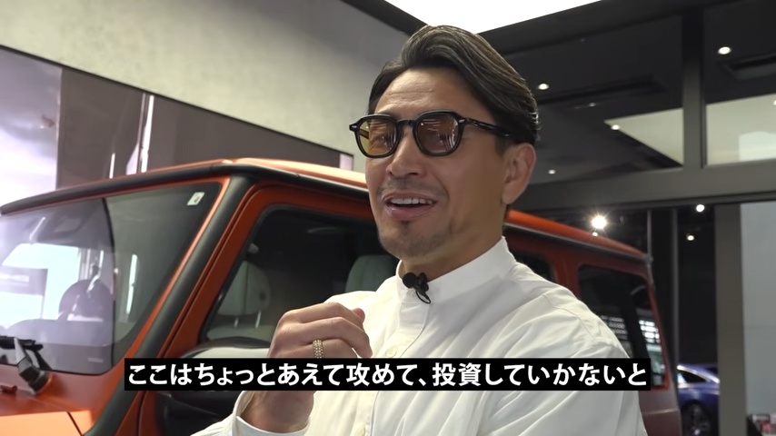 魔裟斗がゲレンデを“即買い”して話題の画像
