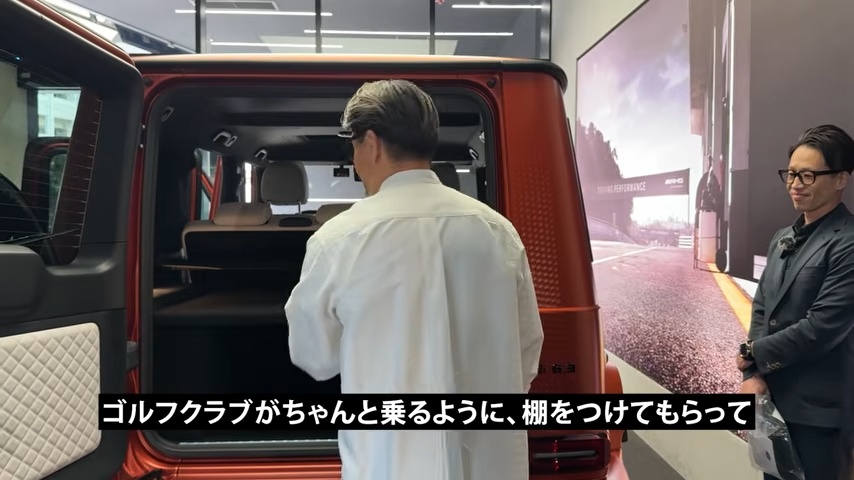 魔裟斗がゲレンデを“即買い”して話題の画像
