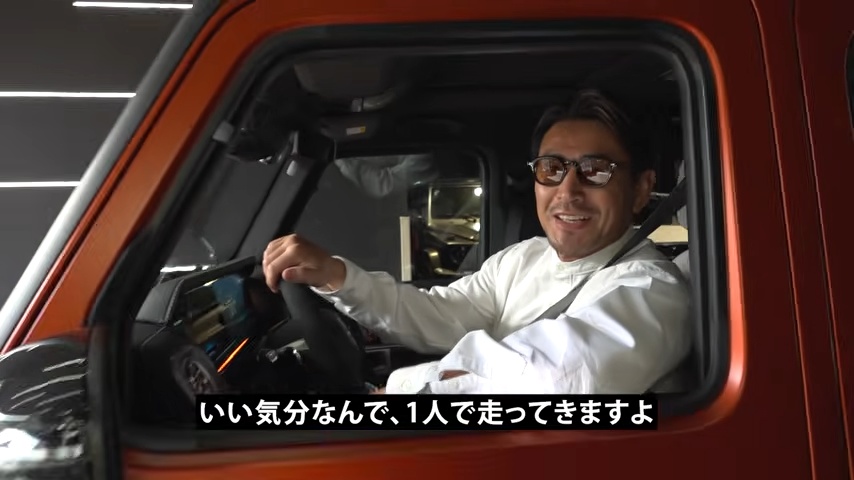 魔裟斗がゲレンデを“即買い”して話題の画像