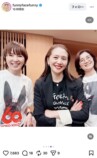 観月ありさ、小泉今日子60周年公演を観覧の画像