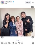 観月ありさ、小泉今日子60周年公演を観覧の画像