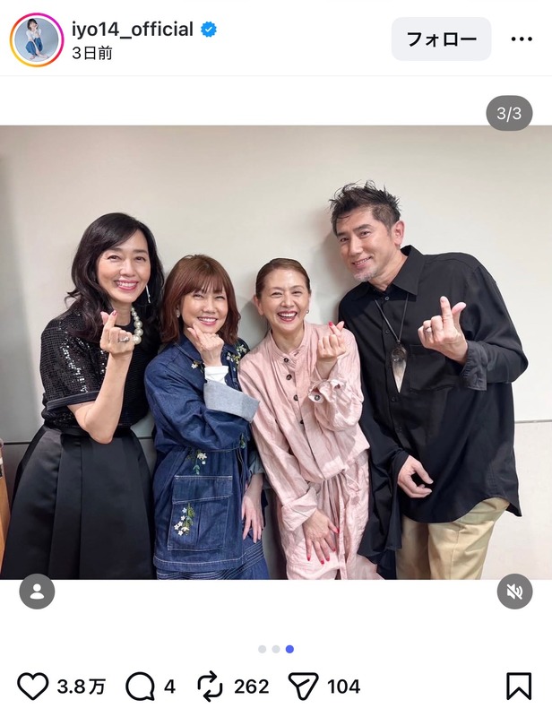 観月ありさ、小泉今日子60周年公演を観覧の画像