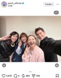 観月ありさ、小泉今日子60周年公演を観覧の画像