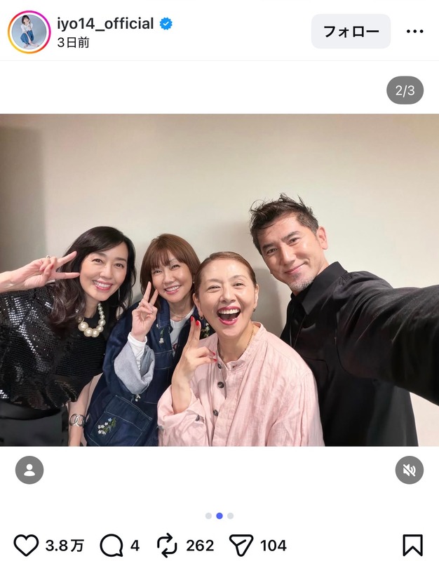 観月ありさ、小泉今日子60周年公演を観覧の画像