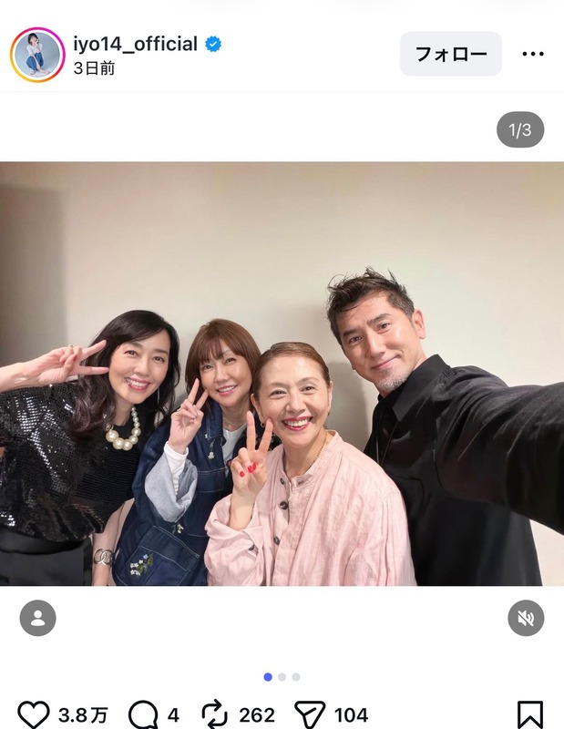 観月ありさ、小泉今日子60周年公演を観覧の画像