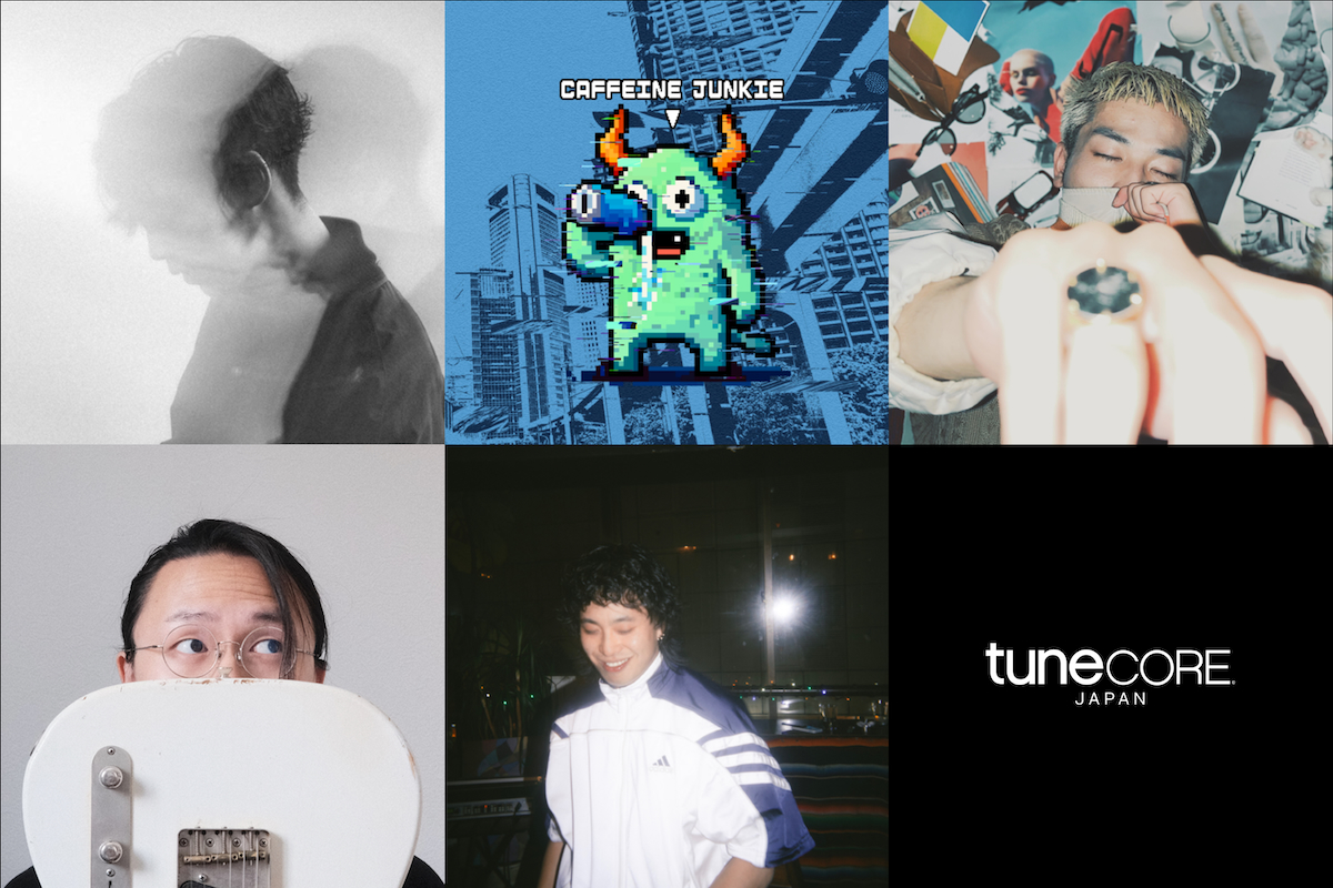 TuneCore×リアルサウンド 新人紹介 Vol.6