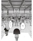 リアルな海外労働『ブラックワーホリ日記』の画像