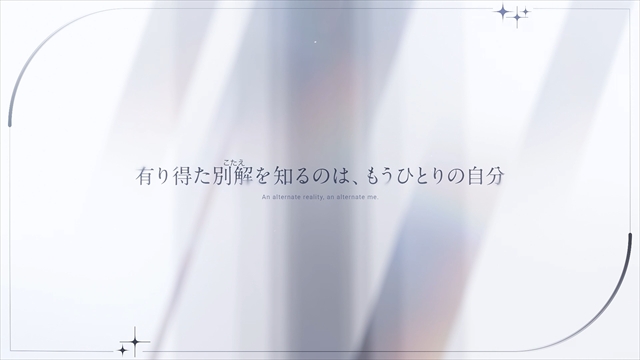 『ブレイクマイケース 2nd Anniversary -Dualism-』PVより